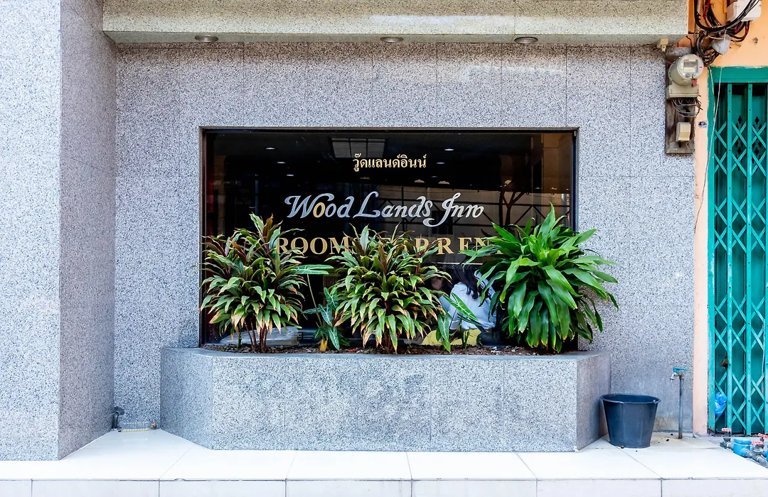 Woodlands Inn Hotel-1